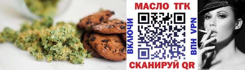 гидра ссылки  Усть-Кут  Cannafood конопля 