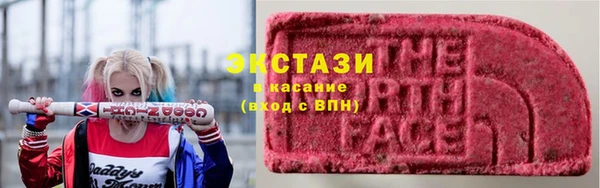 бошки Медногорск