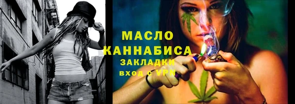 кокаин VHQ Мегион