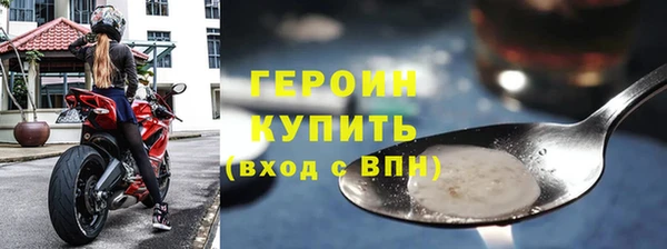 МДПВ Медвежьегорск