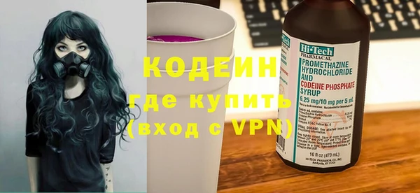 кокаин VHQ Мегион