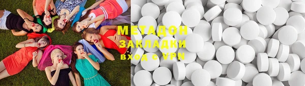 кокаин VHQ Мегион