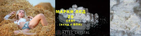МДПВ Медвежьегорск
