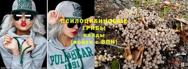 кокаин VHQ Мегион