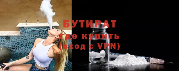 МДПВ Медвежьегорск