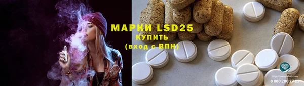 МДПВ Медвежьегорск