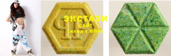 наркотики Майский