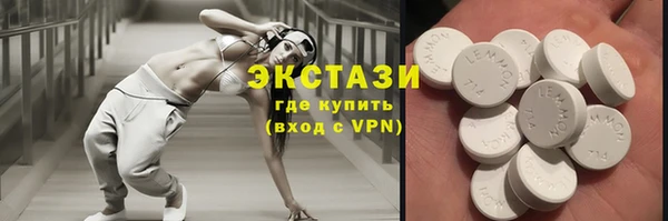 МДПВ Медвежьегорск