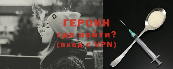 МДПВ Медвежьегорск