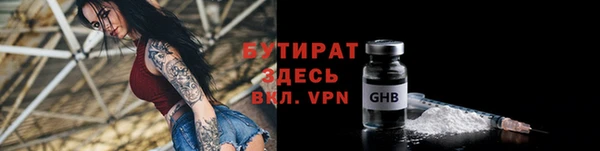 МДПВ Медвежьегорск