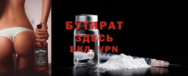 МДПВ Медвежьегорск