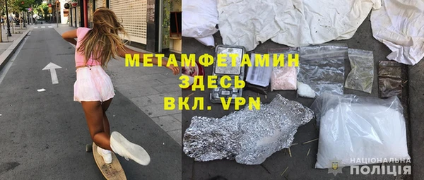 амф Магадан