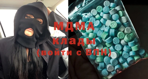 МДПВ Медвежьегорск