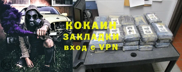 МДПВ Медвежьегорск