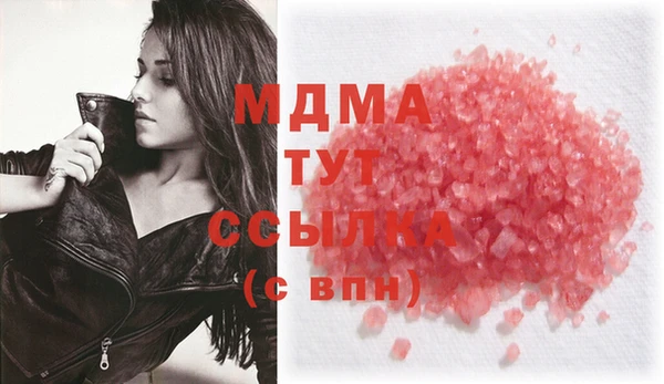 МДПВ Медвежьегорск