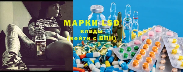МДПВ Медвежьегорск