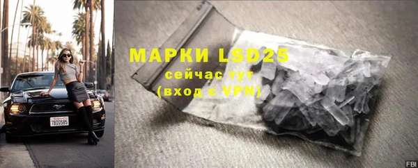 МДПВ Медвежьегорск