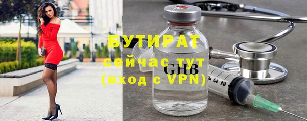 кокаин VHQ Мегион
