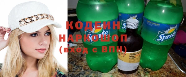 кокаин VHQ Мегион