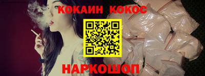 скорость Азнакаево