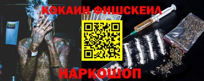 скорость Азнакаево