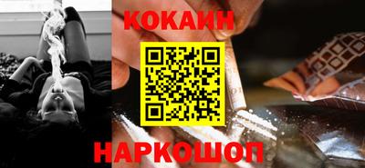 скорость Азнакаево