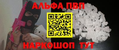 скорость Азнакаево