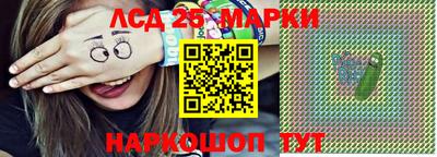 скорость Азнакаево