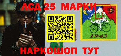 скорость Азнакаево