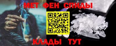 скорость Азнакаево