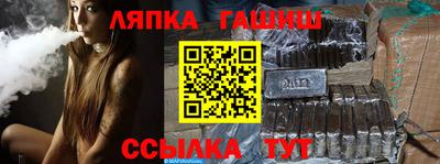 скорость Азнакаево