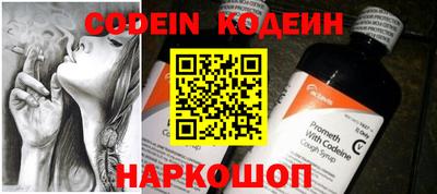 скорость Азнакаево