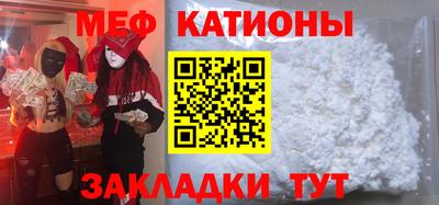 наркотики Абинск