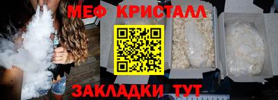 наркотики Абакан