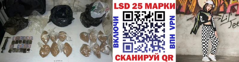 Лсд 25 экстази ecstasy кракен Усть-Кут даркнет сайт