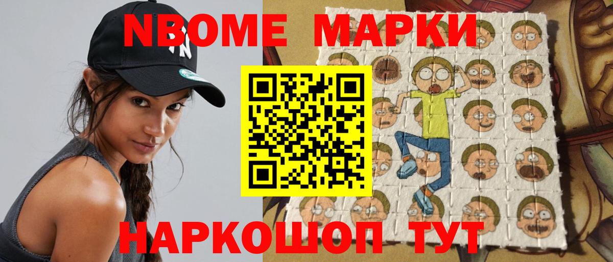 LSD-25 экстази ecstasy  Лсд 25 экстази  Усть-Кут  ЛСД экстази ecstasy 