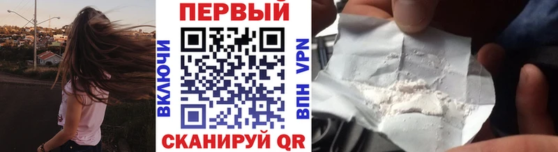 Метамфетамин пудра  мега рабочий сайт  Усть-Кут 