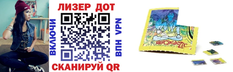 купить наркотики сайты  Усть-Кут  Марки N-bome 1,5мг 