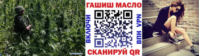 ТГК Wax  где продают   Усть-Кут 